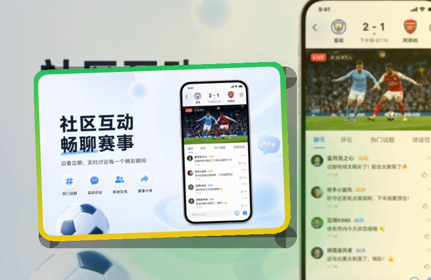 满冠体育APP下载