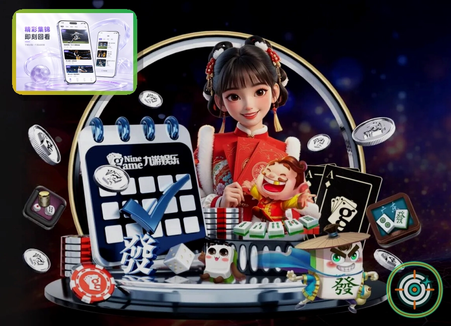 体育入口品质奖